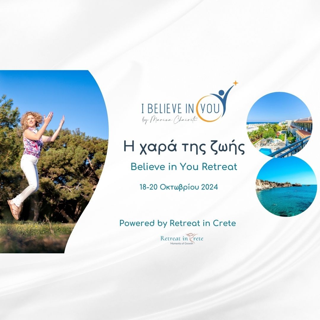 Retreat in Crete Event Banner